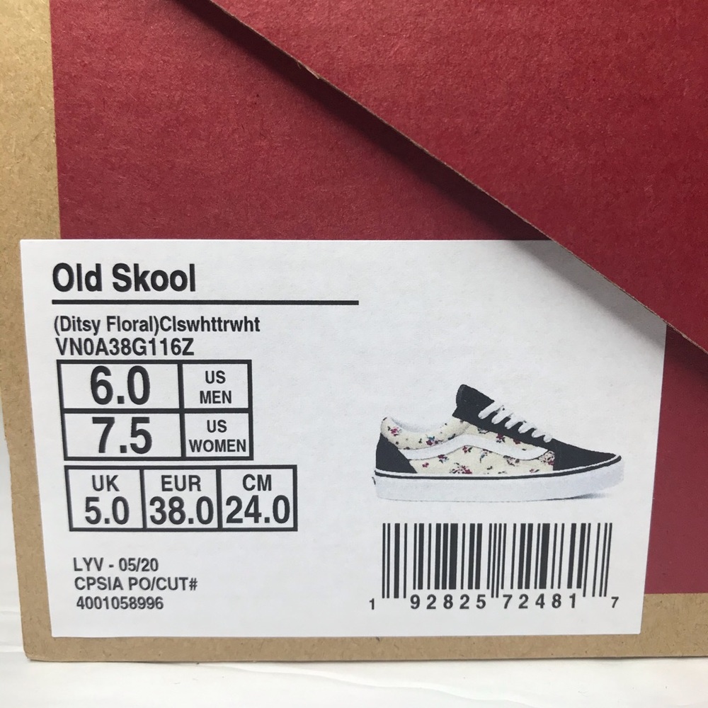 OLD SKOOL - Picture 9 of 10